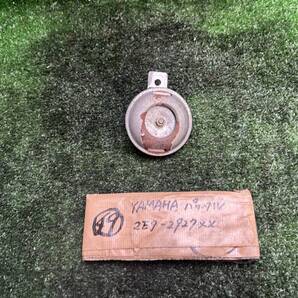 49●ホーン クラクション●パッソル 2E9 解体●送料無料●