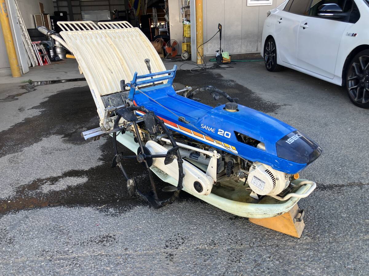 実働品　イセキ　歩行型田植機　1.7馬力　さなえ20 イセキ 歩行型田植機 PC25D-70 さなえ 2輪2条植 最大2.1馬力