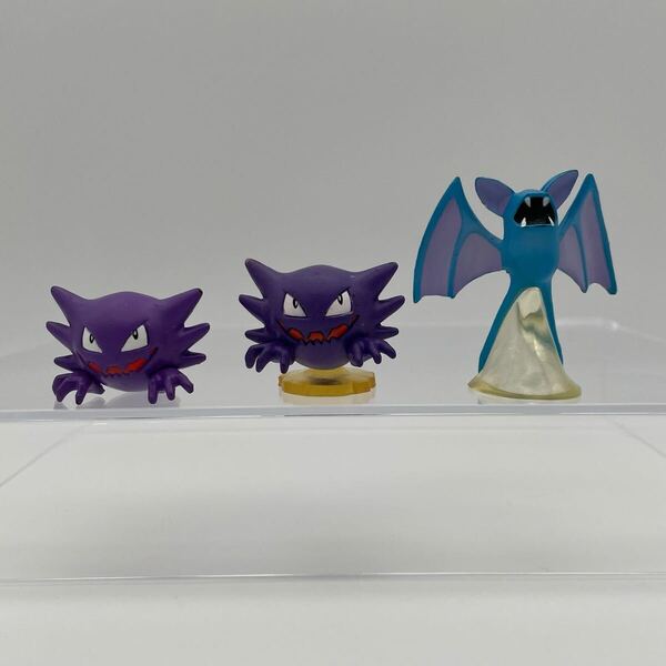 モンコレ初期 ポケモン フィギュア まとめ売りセット モンスターコレクション ゴースト ズバット