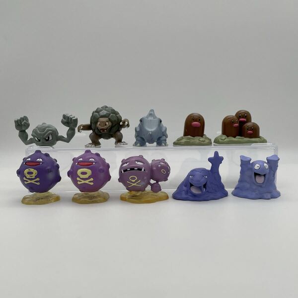 モンコレ ポケモン フィギュア まとめ売りセット モンスターコレクション ゴローン サイホーン ダグトリオ ドガース ベトベター ベトベトン
