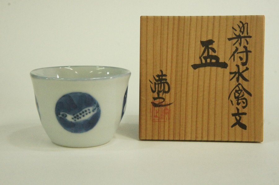 川瀬竹志作 白磁 輪花 盃 ぐい呑 共箱 共布 酒器 川瀬竹志作 白磁 輪花 盃 ぐい呑 共箱 共布 酒器 川瀬竹志作