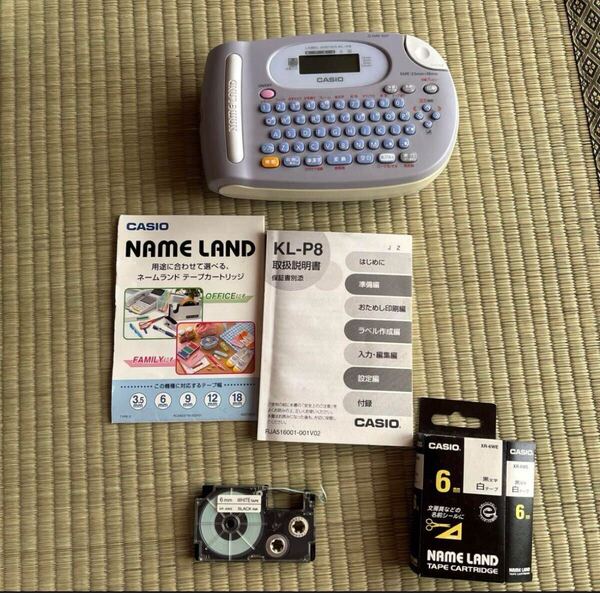 NAME LAND CASIO KL-P8 予備テープ有 6mm ラベルライター ネームランド ラベル印刷機 カシオ ライブプリント