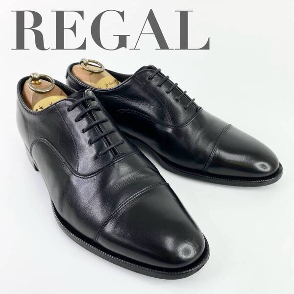 【REGAL】リーガル 25.0cm 黒 ブラック 11KR ストレートチップ キャップトウ 内羽 革靴 メンズ 本革 ビジネスシューズ 紳士靴 冠婚葬祭