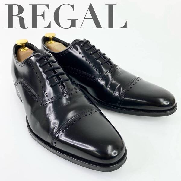 【REGAL】リーガル 24.5cm 黒 ブラック ストレートチップ キャップトウ 内羽 革靴 メンズ 本革 ビジネスシューズ 紳士靴 冠婚葬祭 ドレス