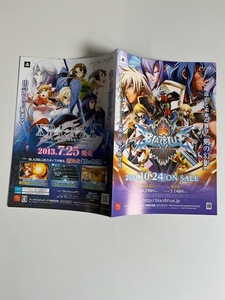 販促物 /Promotion Item / BLAZBLUE CHRONOPHANTASMA/XBLAZE CODE:EMBRYO / PS3/PSVITA / チラシ/パンフレット / 0703-10