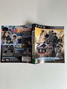 販促物 /Promotion Item / Z/X 絶界の聖戦 / PS3 / チラシ/パンフレット / 0703-5
