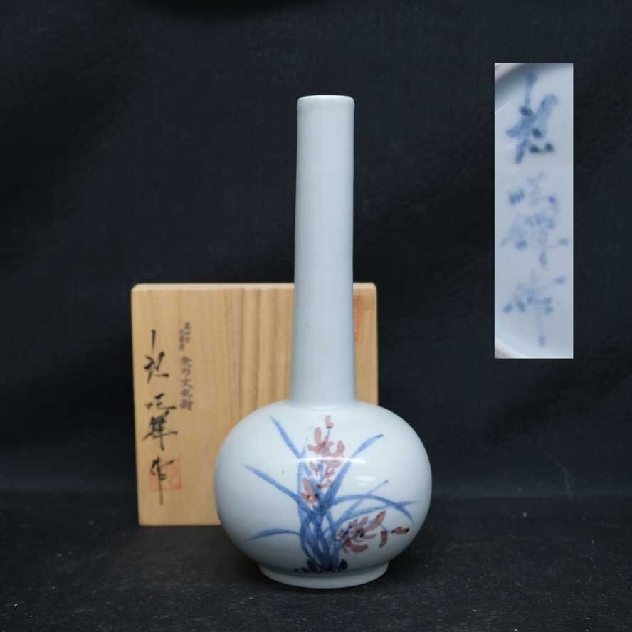 韓国【人間文化財】 池 順鐸作 白磁染付手描き葡萄文花瓶(壷) Yahoo!オークション -「韓国人間国宝」(陶芸) (工芸品)の落札