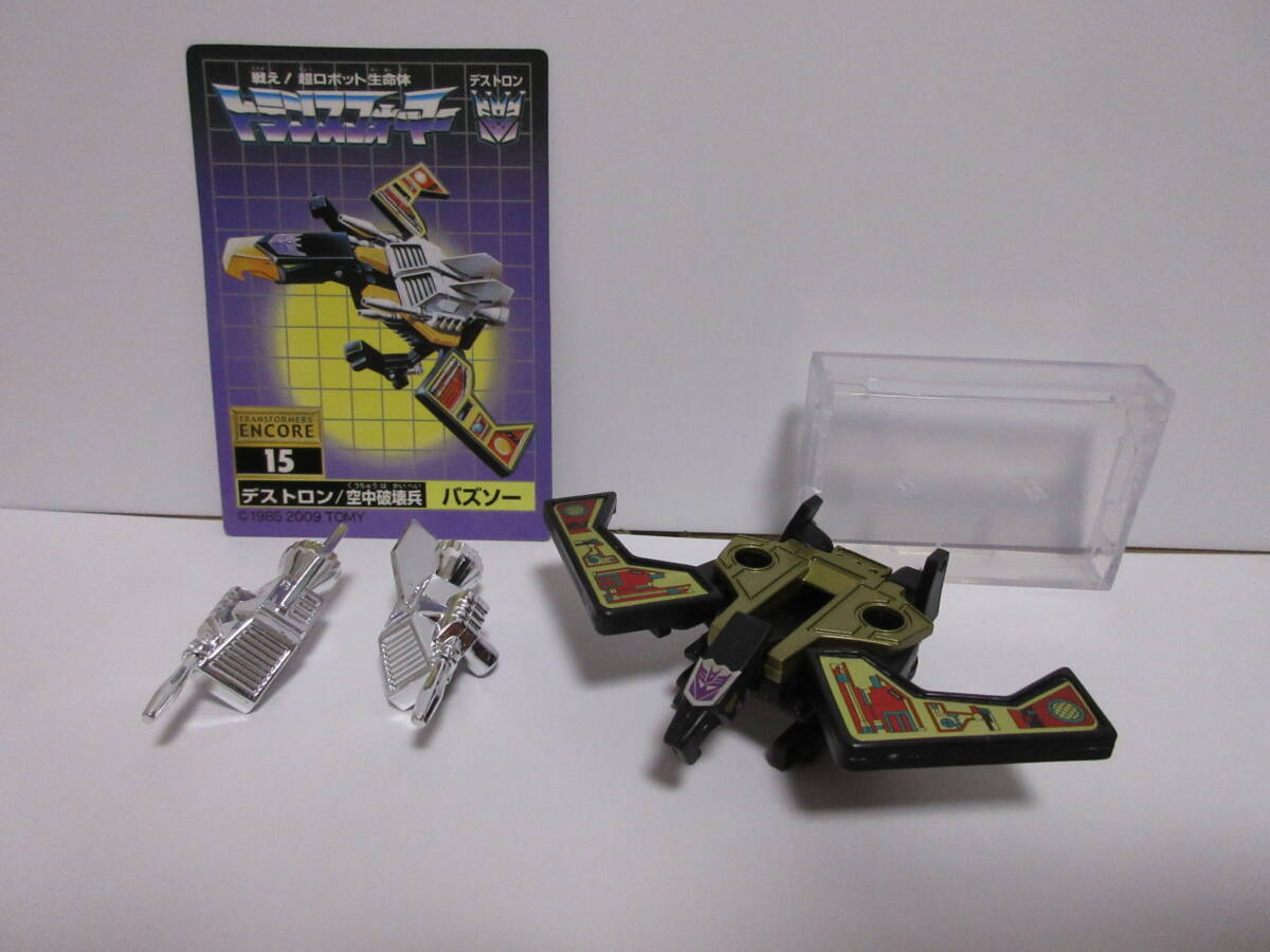 【未使用品】トランスフォーマー カセットロン バズソー 10個セット Yahoo!オークション -「トランスフォーマー カセットロン」の