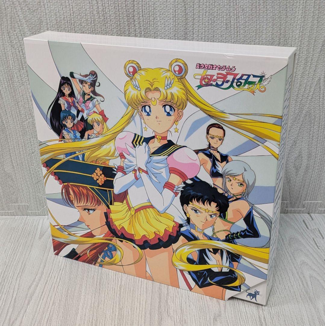 セーラームーン セーラースターズ LD BOX レーザーディスク9枚組 2025年最新】Yahoo!オークション -セーラームーン ld box