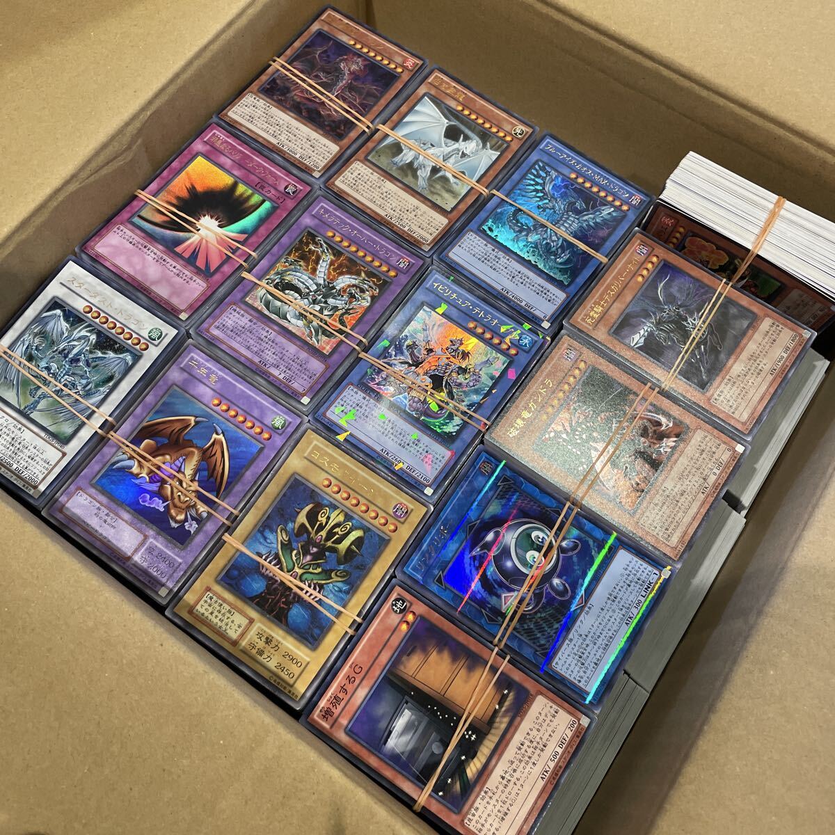 遊戯王 引退 まとめ売り Yahoo!オークション -「遊戯王引退」の落札相場・落札価格