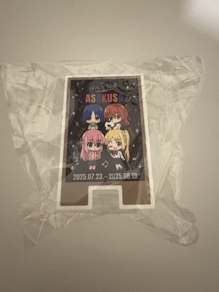 アニメ ぼっち・ざ・ろっく!展 ご当地 看板風 アクリル クリップ 浅草 会場限定 描き下しイラスト 後藤ひとり ぼっちざろっく はまじあき