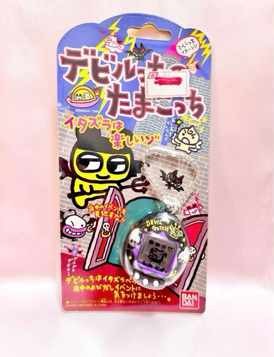 【未開封・未使用】デビルっちのたまごっち Yahoo!オークション -「デビルっちのたまごっち」の落札相場
