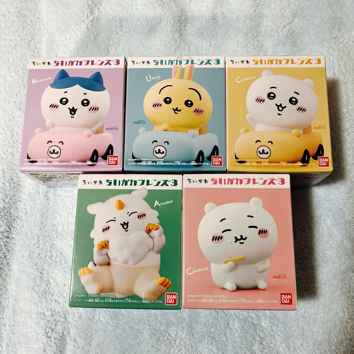 Yahoo!オークション -「ちいかわフレンズ3 あのこ」の落札相場