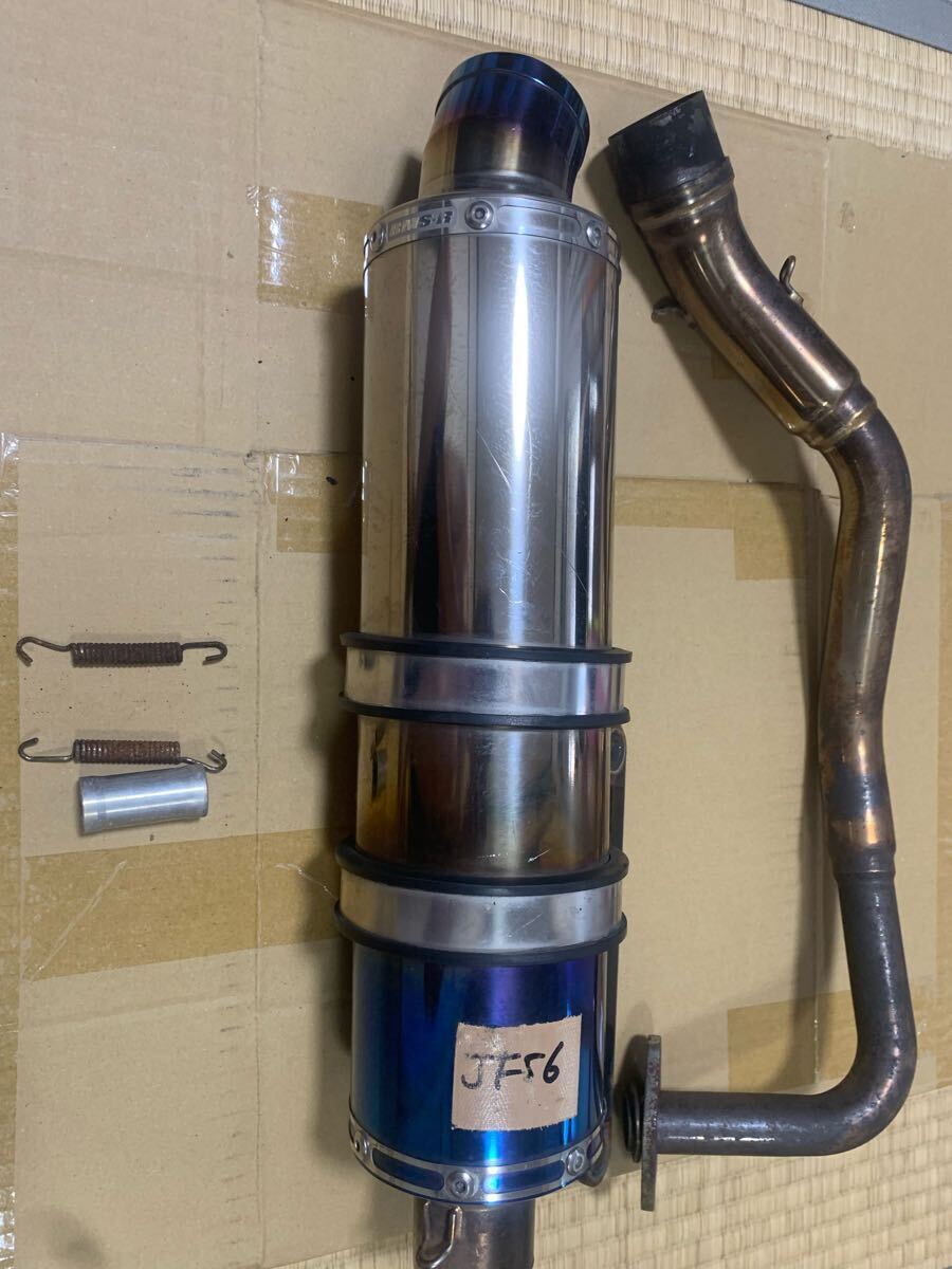 BEAMS マフラー　pcxjf56 美品 PCX125（JF56） CORSA-EVO2チタンマフラー 政府認証モデル BEAMS