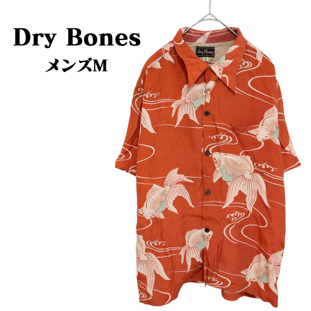 2025年最新】Yahoo!オークション - Dry Bones(Mサイズ - アロハ
