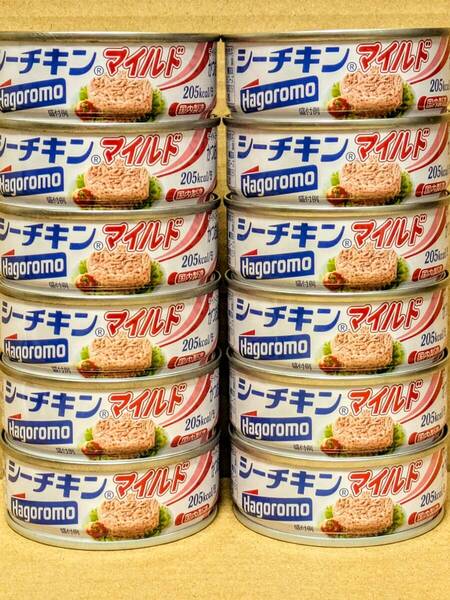 【送料無料】★はごろも シーチキンマイルド 国内製造 かつお油漬《12缶セット》かつおフレーク 箱発送