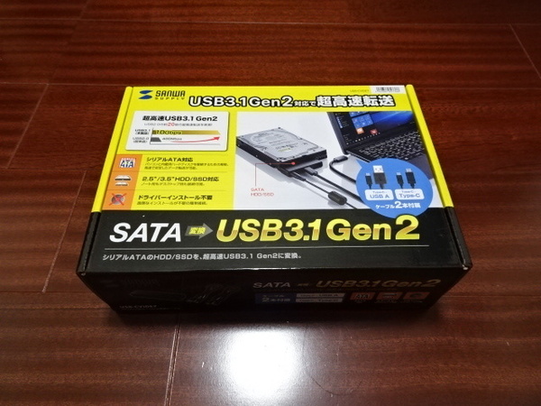 新品☆即決☆送料込み サンワサプライ USB-CVIDE7 SATA-USB3.1 Gen2変換ケーブル