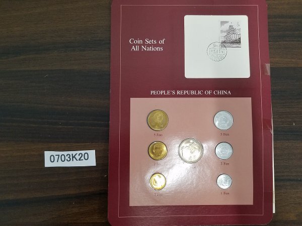 外国硬貨 中国メイン 貨幣 硬貨 記念コイン 他 いろいろ おまとめ Yahoo!オークション -「中国記念コイン」(硬貨) (貨幣)の落札