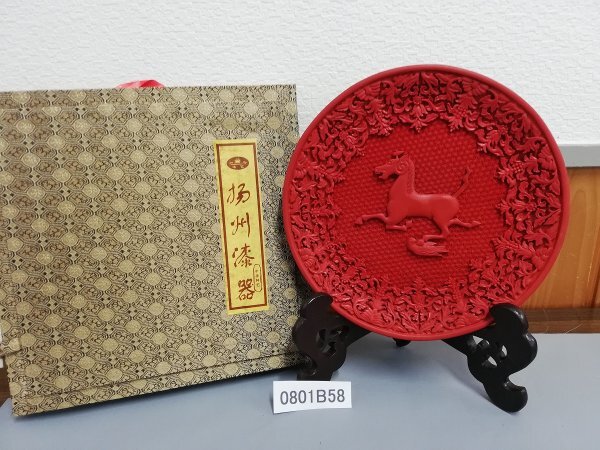 特注品。高級 新津軽塗り 超絶技巧大型四角卓盆、堆朱金泥、伝統工芸品、お値引き有 2025年最新】Yahoo!オークション -堆朱 盆(アンティーク