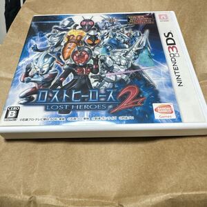 ロストヒーローズ2 3DS バンダイナムコ 箱・操作説明書付き