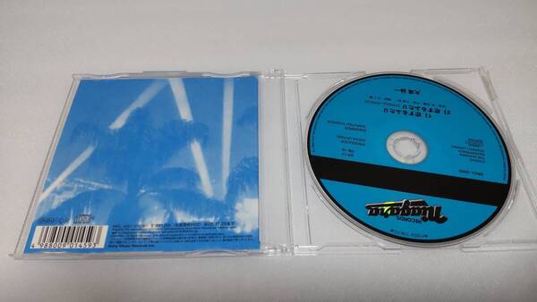 C1076 「CD」 大滝詠一 / 恋するふたり シングル 音声確認済