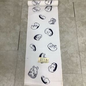 古布前掛け専門屋◆珍品◆注染本染◆おかめひょっとこ◆木綿◆反物◆巾36.5cm◆浴衣◆弓浜絣久留米絣備後絣伊予絣刺子書生絣蚊絣雪ん子絣