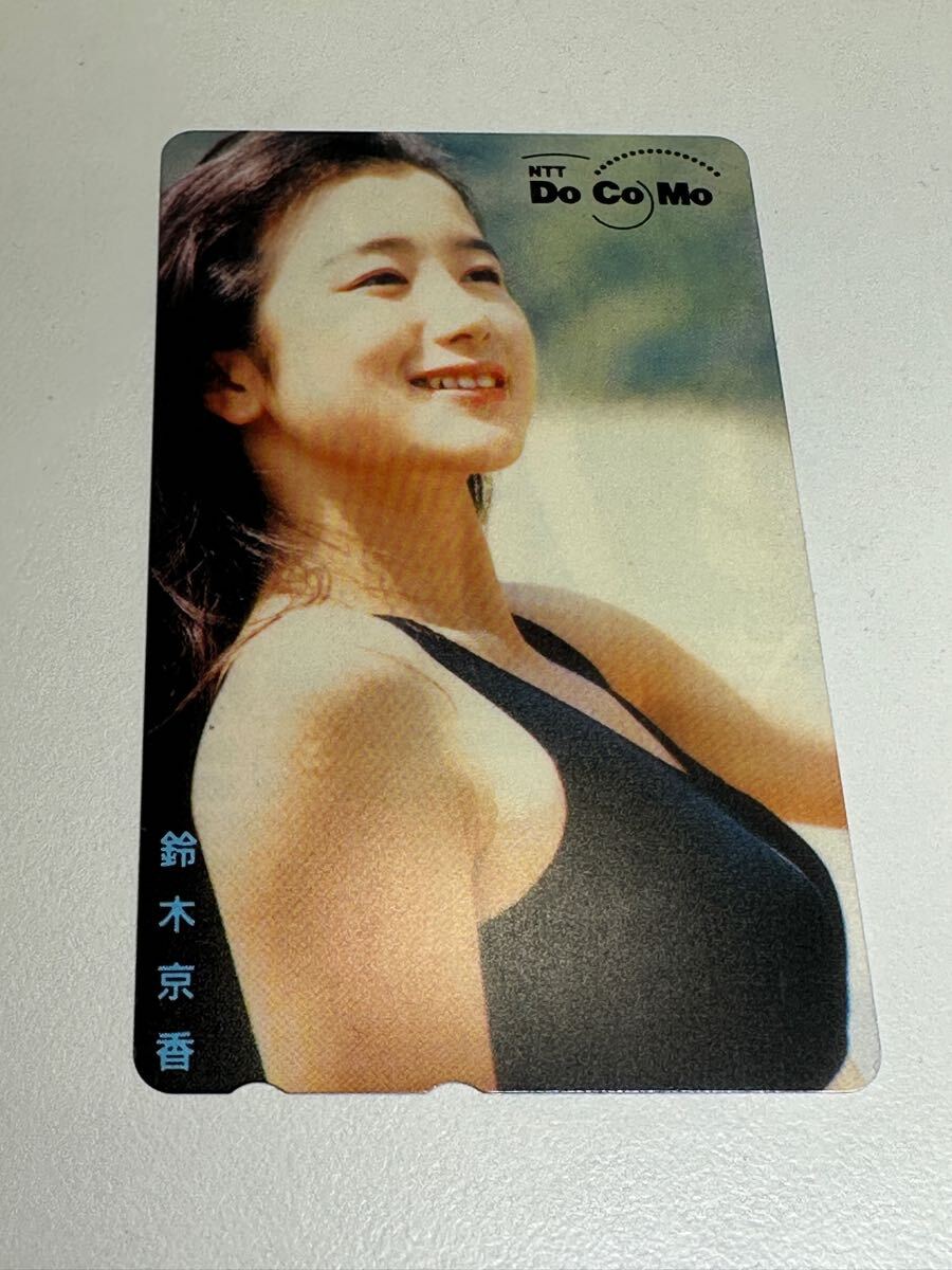 Yahoo!オークション -「鈴木京香 ドコモ」(テレホンカード