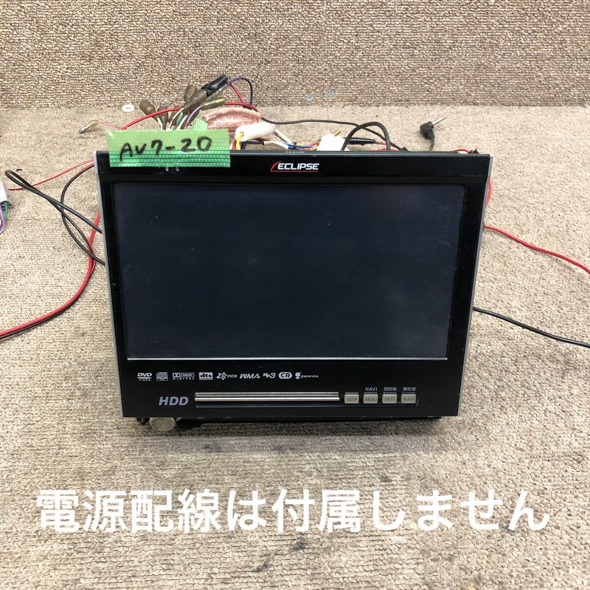 2025年最新】Yahoo!オークション -イクリプス インダッシュナビ