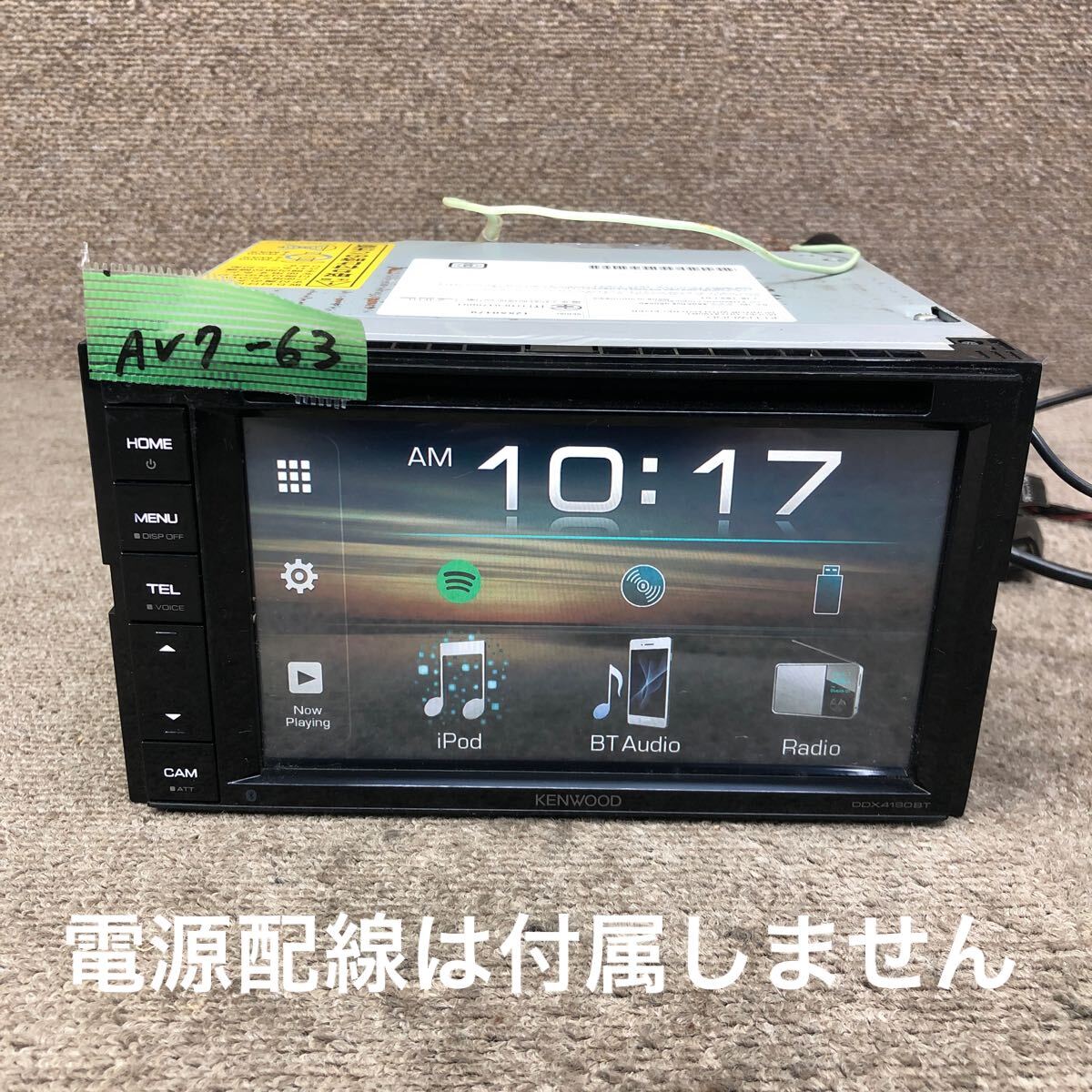 Yahoo!オークション -「4190bt」(カーオーディオ) の落札相場