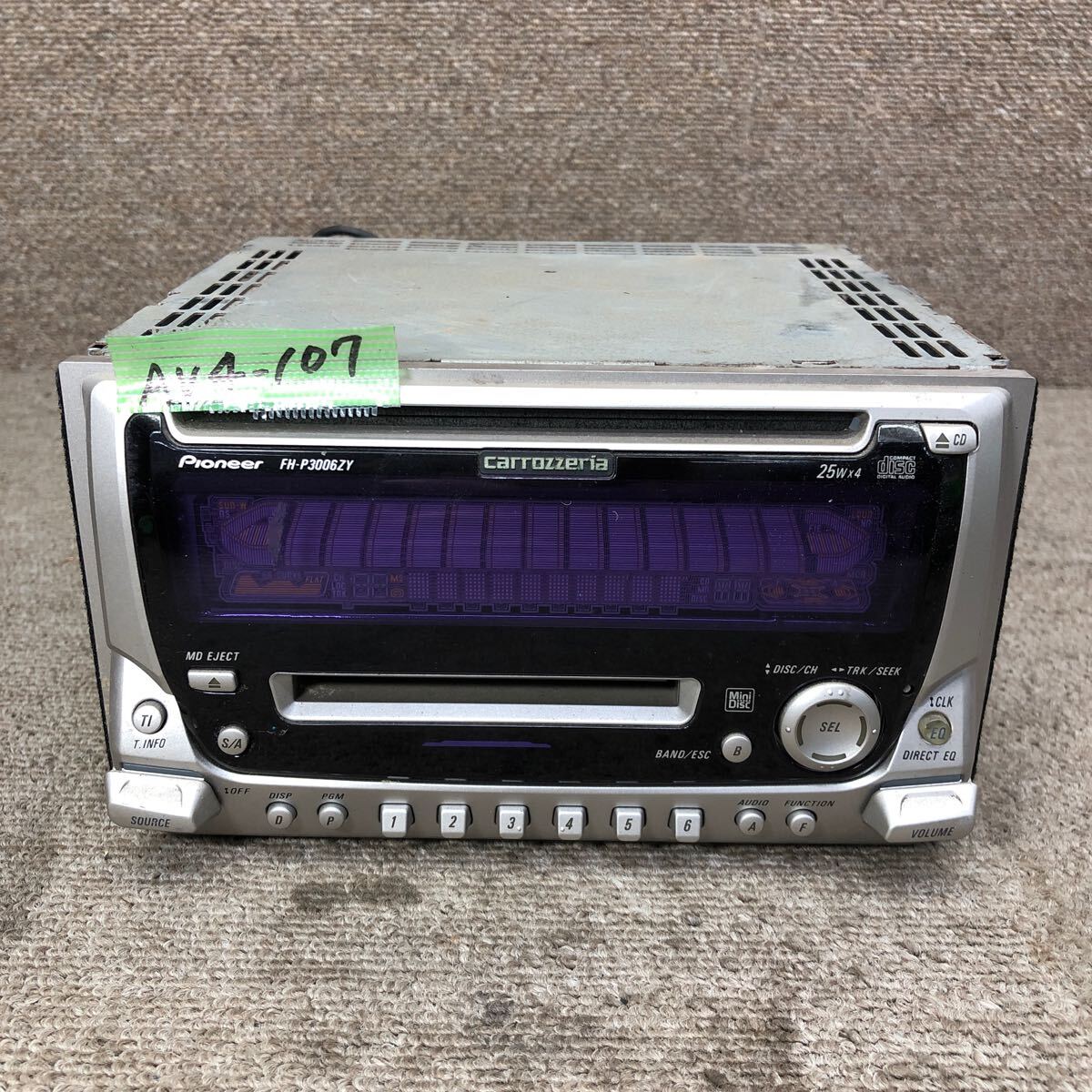 ダイハツ純正OP carrozzeria FH-P9900MDzz 未使用品 ダイハツ