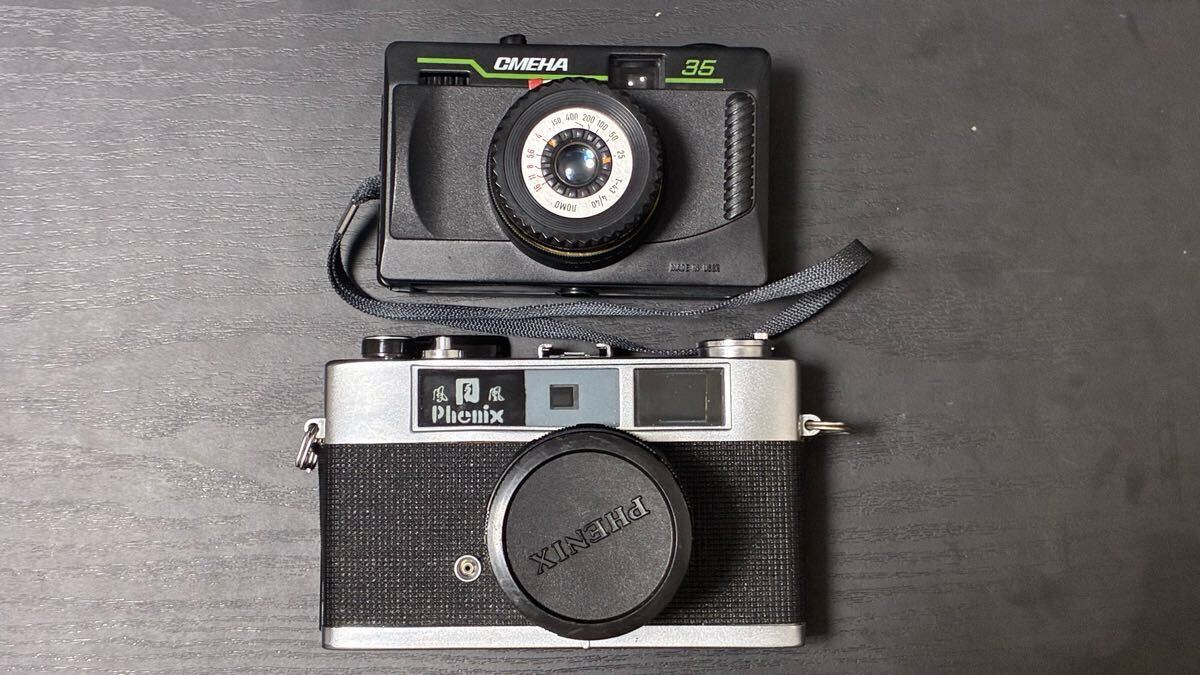 旧ソ連LOMO BOLSE ファインダーカメラ 45mm/F2.8 旧ソ連LOMO BOLSE ファインダーカメラ 45mm/F2.8 Yahoo