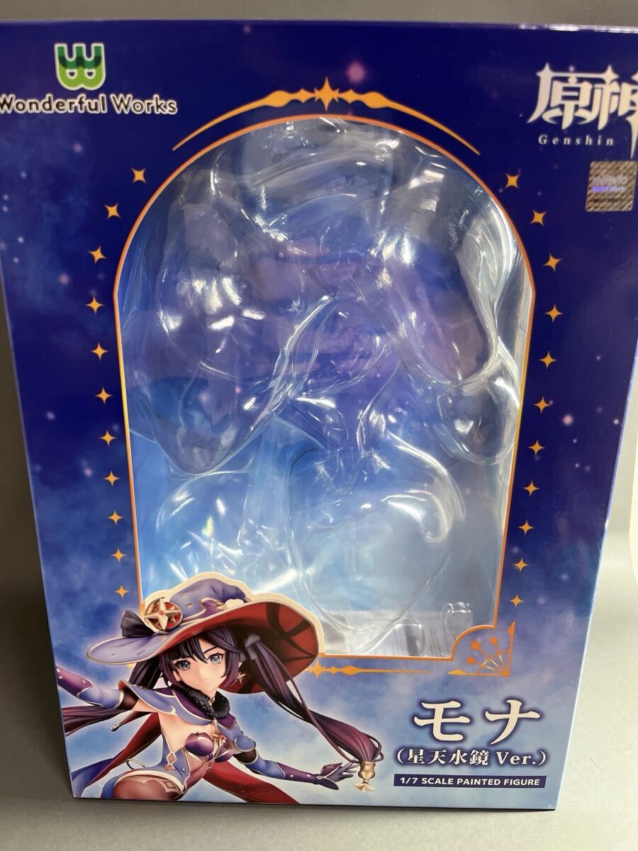 【激レア】天地無用 魎皇鬼 OVA レジンキャスト製 組み立てキット Yahoo!オークション -「天地無用」(フィギュア) の落札相場