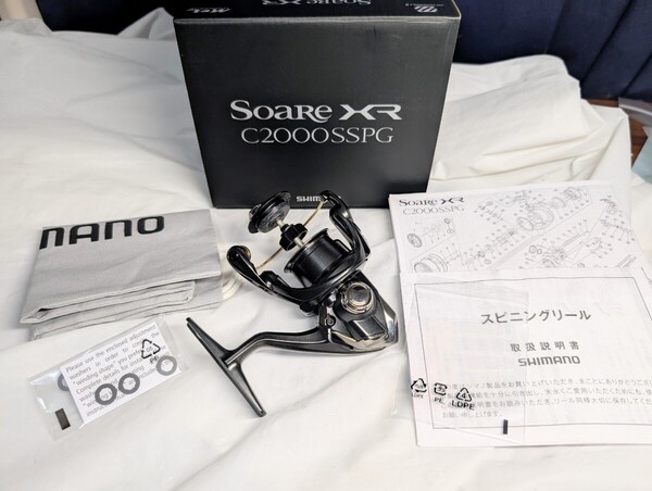 シマノ 21ソアレxr C2000SSPG 管237GF 本体のみ ボディ 美品