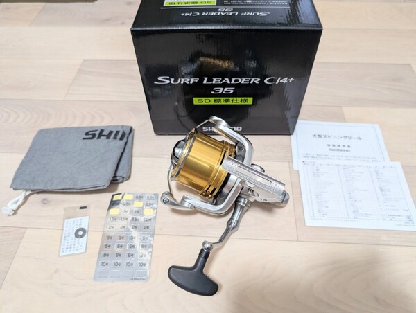 シマノ 管392GP 18サーフリーダーci4+35 SD 標準仕様 傷多数 シャリ感有り 部品取り 投げ釣り