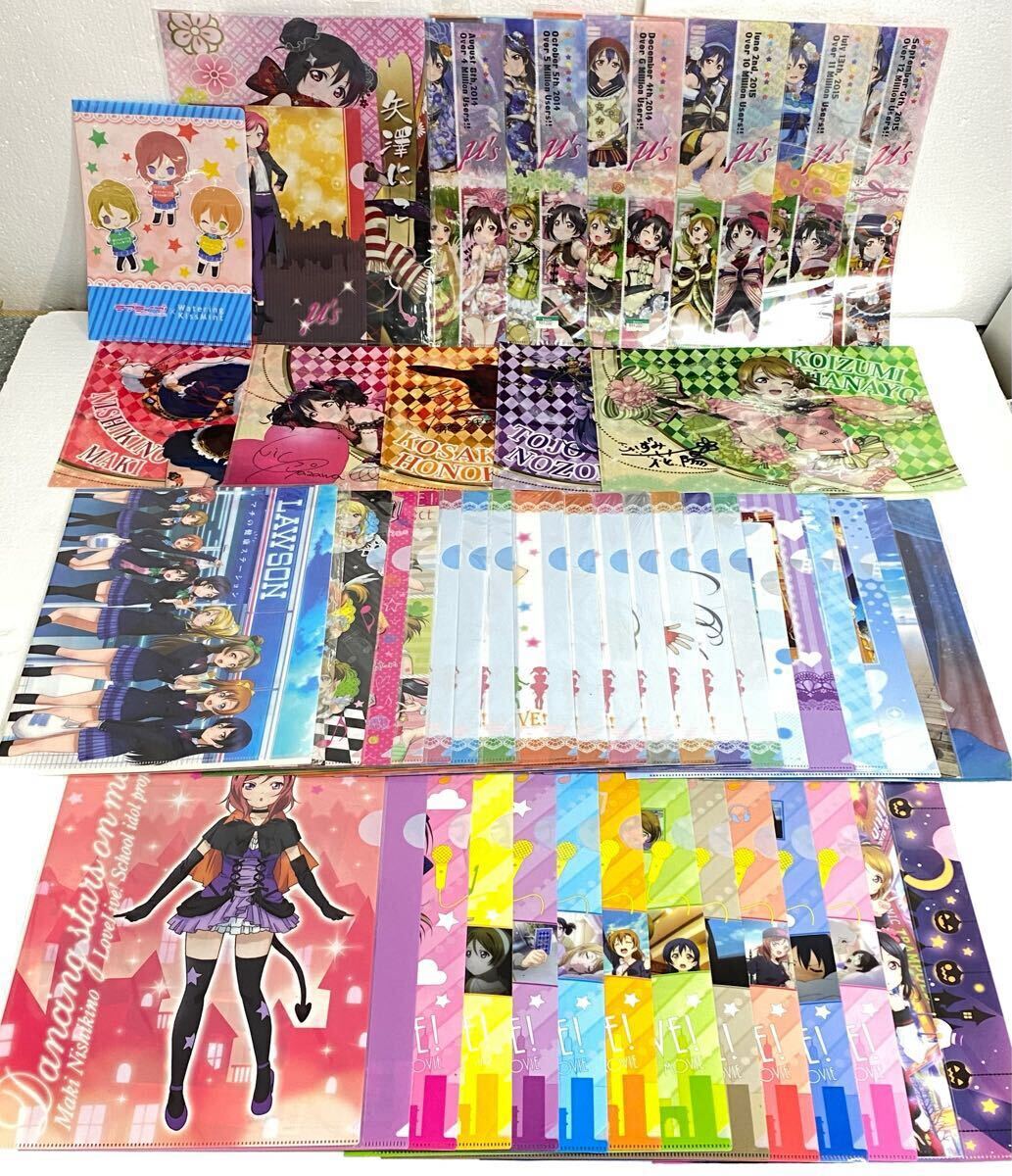 アニメ アニメグッズ キャラクターグッズ クリアファイル まとめ売り 大量 ④ 2025年最新】Yahoo!オークション -クリアファイル 大量の中古品