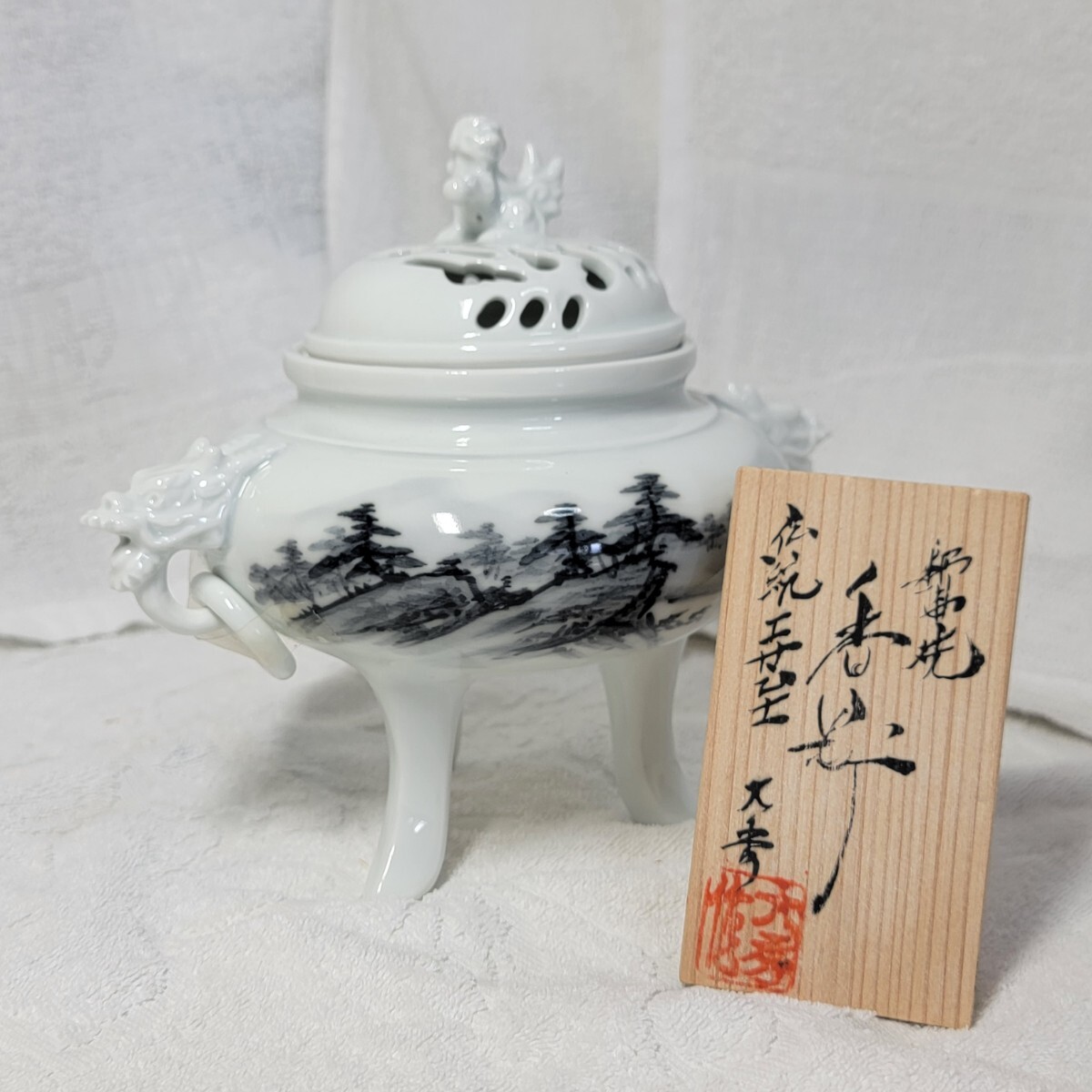 2604 鍋島焼 香炉 未使用 2025年最新】Yahoo!オークション -鍋島焼 香炉の中古品・新品