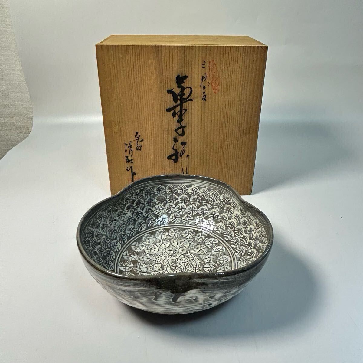 S1 箱入 清水焼 雲錦 鉢 平安 嘉祥造 直径15cm Yahoo!オークション -「平安」(鉢) (京焼)の落札相場・落札価格