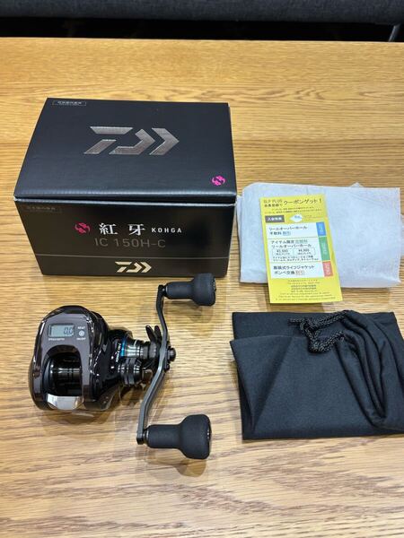 ダイワ 25紅牙IC 150H-C 美品 右ハンドル