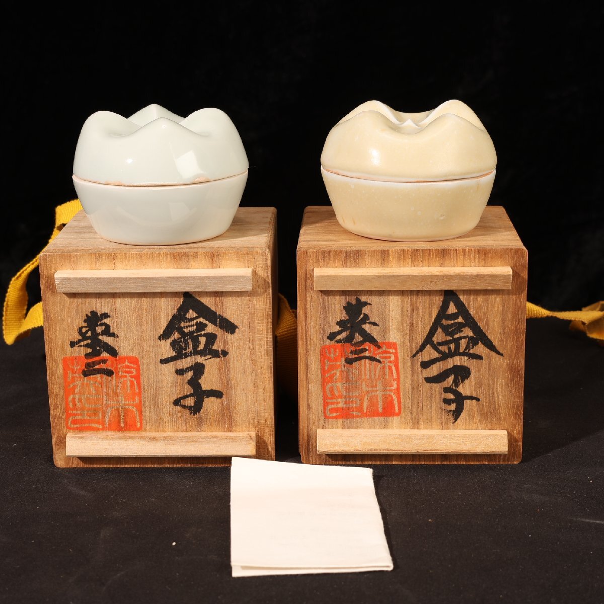 陶芸・陶器】椋木英三造 白磁筆簡(共箱)書道 筆筒 2025年最新】Yahoo!オークション -椋木英三の中古品・新品・未