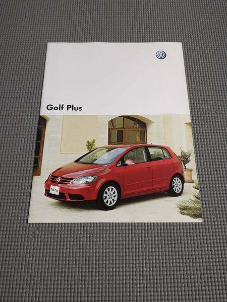 フォルクスワーゲン ゴルフ プラス カタログ 2006年 Golf Plus