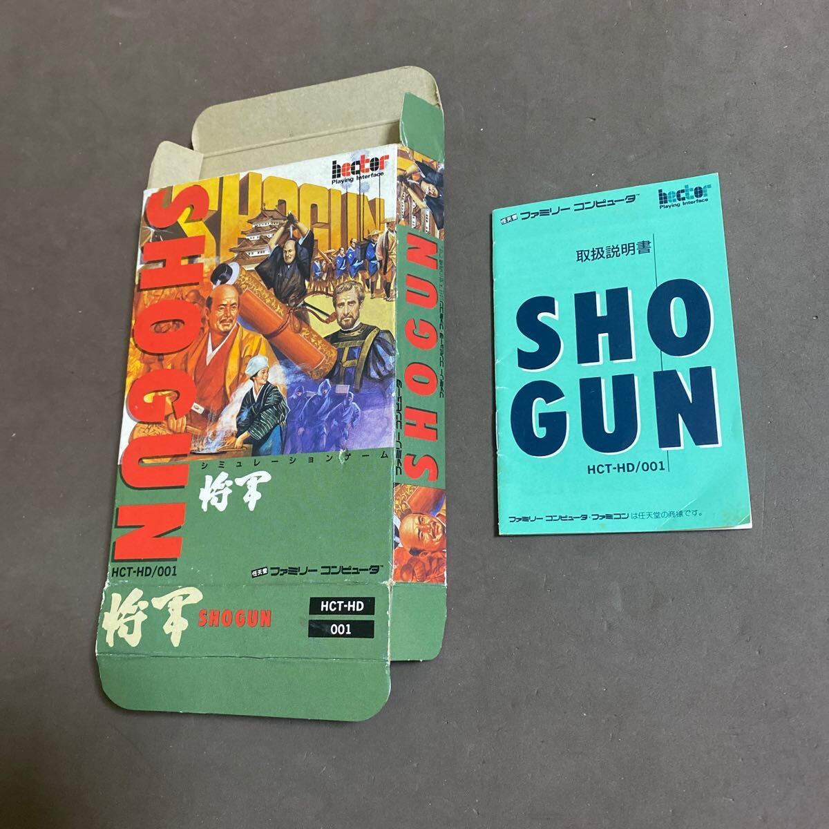 Yahoo!オークション -「将軍」(ファミコン) (テレビゲーム)の