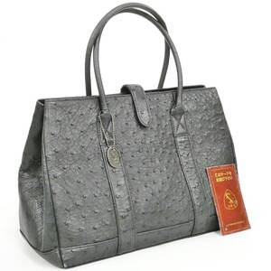 SHOSUI エルモサ ELM-OSA オーストリッチ ハンドバッグ ブラック系 JRA認定 皮革製 Kキ00