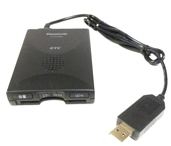 ◇軽自動車登録◇正常動作品◇Panasonic 一体型ETC CY-ET800D◇音声案内◇USB電源◇簡単取付◇送料無料◇mG03c6