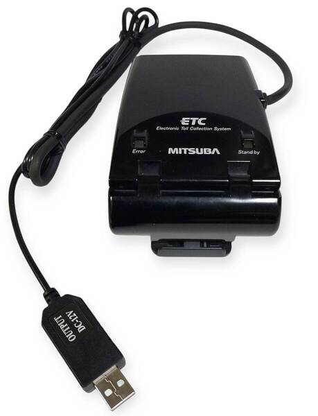 ◆ミツバサンコーワ◆オートバイ用 二輪用一体型ETC MSC-BE-21◆USB電源◆送料無料◆mG10a