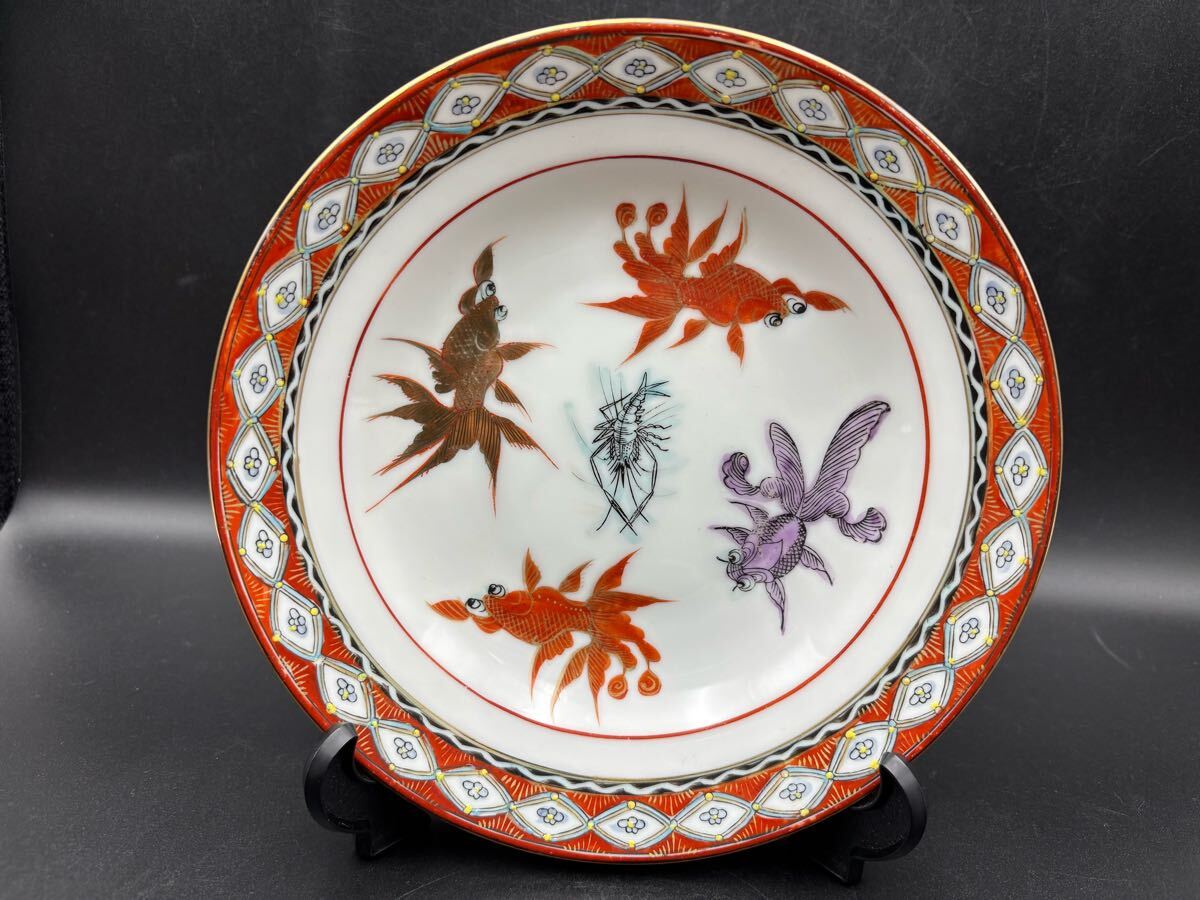色絵皿 8枚 骨董品 アンティーク 中国 古美術 色絵皿 8枚 骨董品 アンティーク 中国 古美術 2025年最新】Yahoo