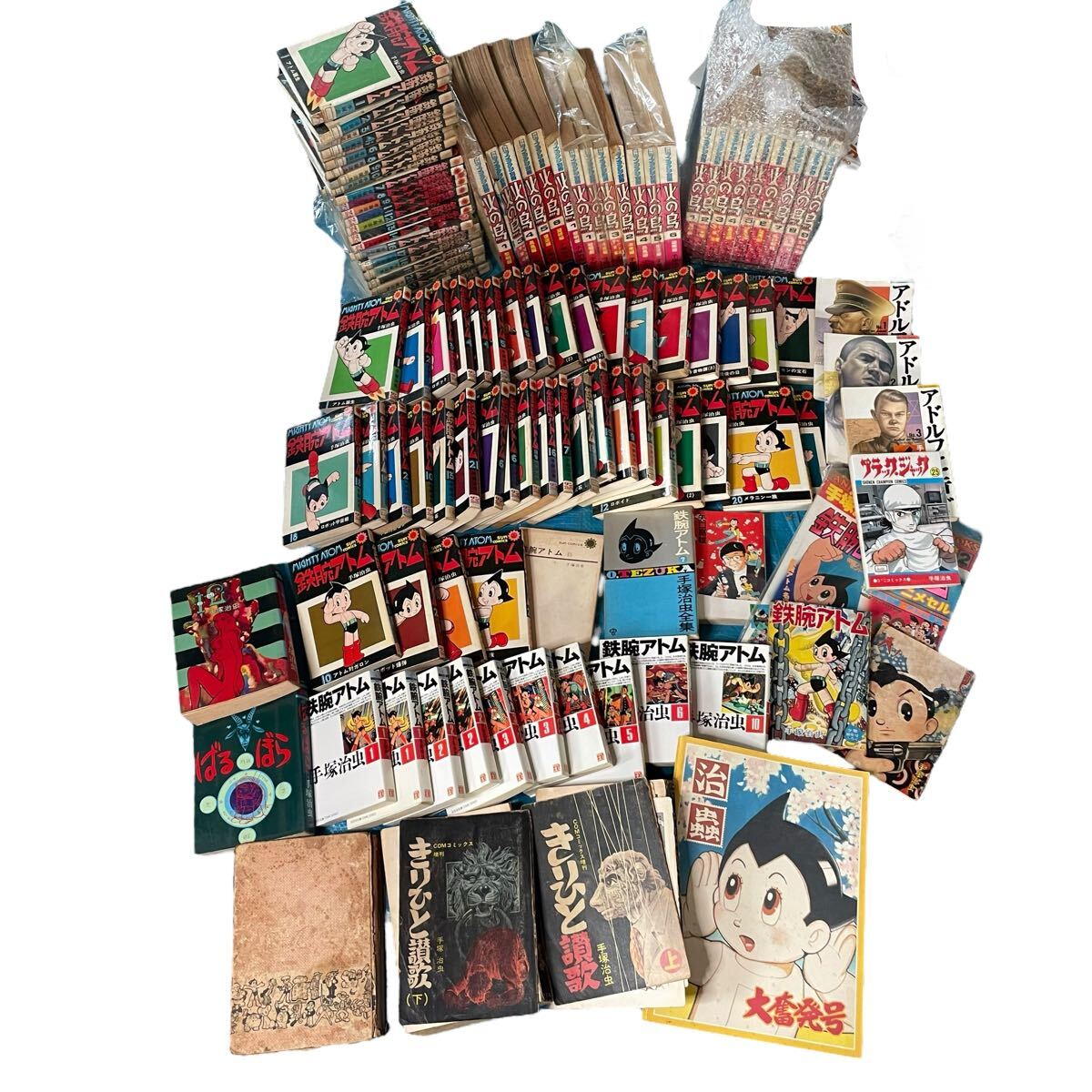 ブラック・ジャック まとめ売り 2025年最新】Yahoo!オークション -blackjackの中古品・新品・未