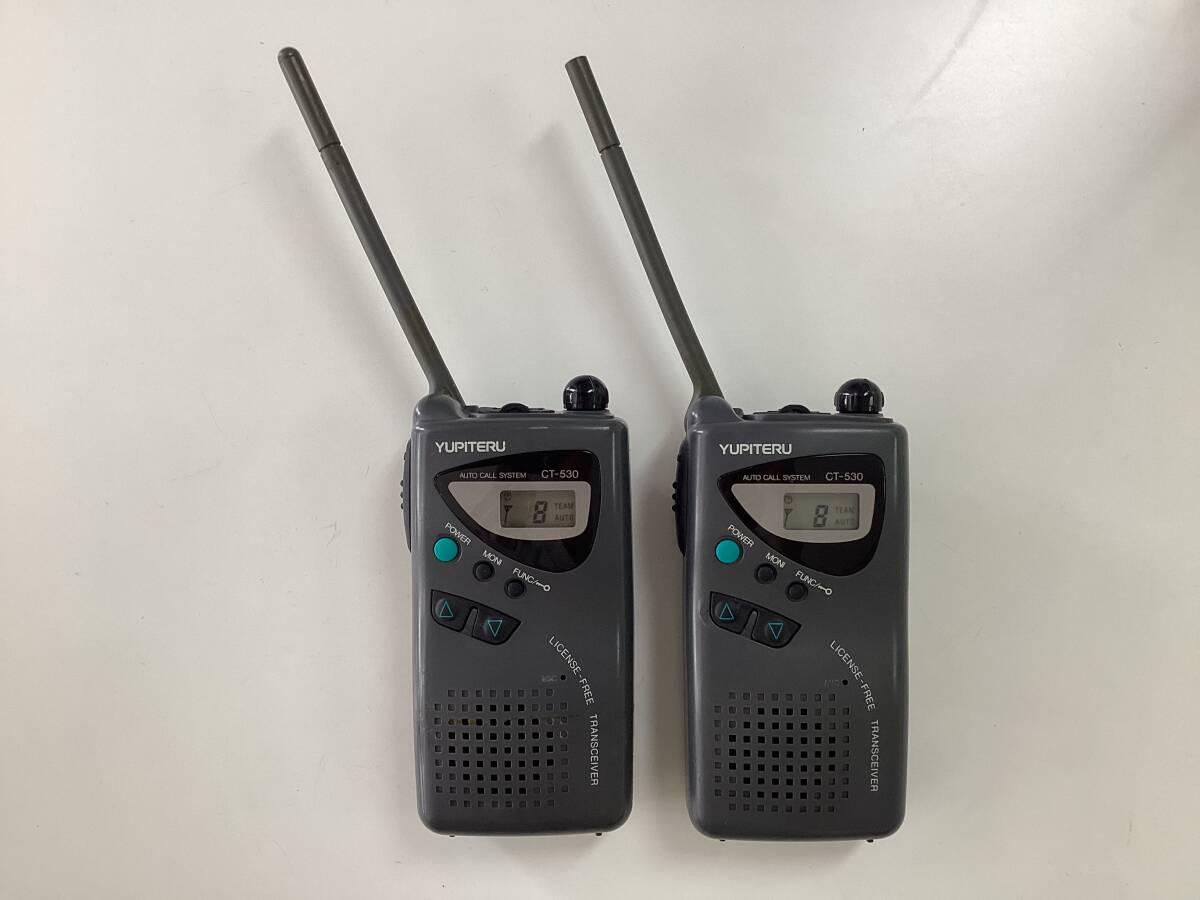 ユピテル YUPITERU CT-540 特定小電力トランシーバー 2台セット Yahoo!オークション -「ユピテル特定小電力トランシーバー