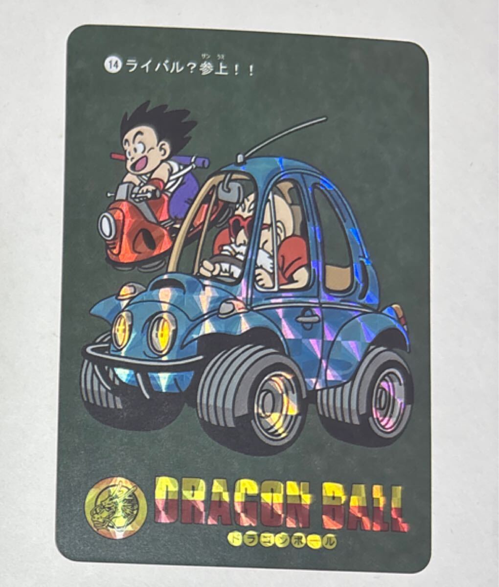 アマダ ドラゴンボール PPカード 5 亀仙人 / プリズム キラ カードダス Yahoo!オークション -「亀仙人カード」(ドラゴンボール