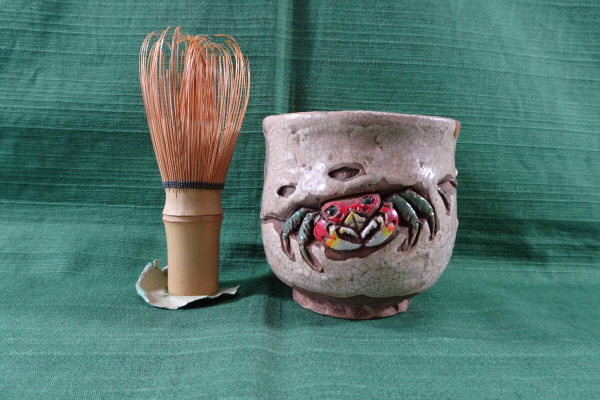 【希少品】 水月焼の湯呑　徳利セット 2025年最新】水月焼 徳利の人気アイテム - メルカリ