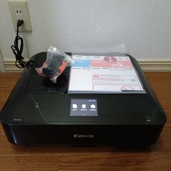 (ジャンク)Canon PIXUS MG7730 本体 黒